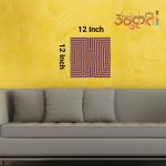 Anukrati Graphics Peaceful Illusion Poster – Calm Your Mind Naturally