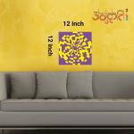 Anukrati Graphics Mood Boosting Illusion Print – Mental Health Support