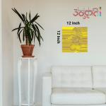 Anukrati Graphics Focus & Relief Illusion Artwork – Great for Therapy Spaces