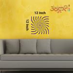 Anukrati Graphics Hypnotic Illusion Art – Inner Peace on Your Wall