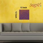 Anukrati Graphics Optical Therapy Art – Calm the Mind with Illusion