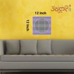 Anukrati Graphics Mindful Illusion Art Print – Reduce Anxiety Naturally