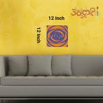 Visual Zen Poster – Anti-Stress Illusion Art Print