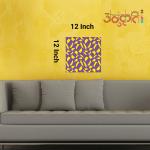 Anukrati Graphics Gentle Mind Illusion Wall Art – Emotional Wellness Decor