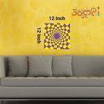 Anukrati Graphics Cognitive Calm Poster – Relax with Visual Illusion