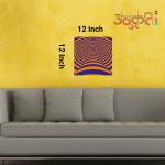 Anukrati Graphics Stress-Reducing Wall Art – Optical Illusion Design