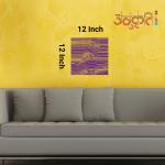 Anukrati Graphics Illusion Wall Art for Depression and Anxiety Relief