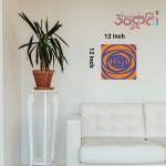 Visual Zen Poster – Anti-Stress Illusion Art Print