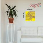 Anukrati Graphics Mental Reset Wall Print – Calming Illusion Poster