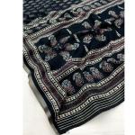 Ajrakh Style Printed Soft Cotton Feel Saree + Blouse with Zari Woven Border, Ajrakh Print,Full length 6.30 meters, Perfect for special Event