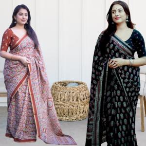 Ajrakh Style Printed Soft Cotton Feel Saree + Blouse with Zari Woven Border, Ajrakh Print,Full length 6.30 meters, Perfect for special Event